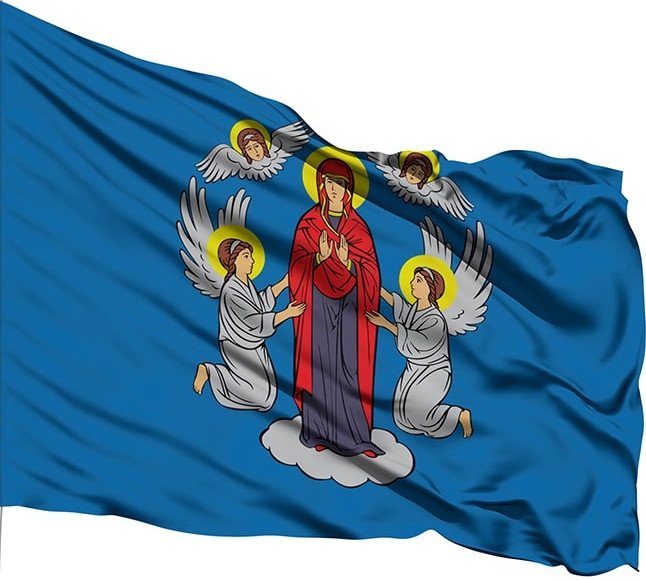 Флаг МирФлагов г. Минска уличный 75х150 см