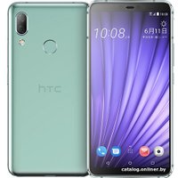 Смартфон HTC U19e (зеленый)