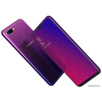Телефон Oppo F9 4GB/64GB (фиолетовый)