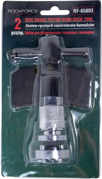 

Набор для обслуживания тормозных цилиндров RockForce RF-65803 (2 пр.)
