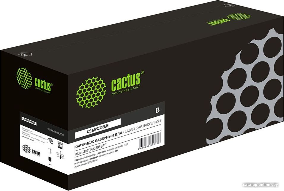 Картридж CACTUS CS-MPC305EB (аналог Ricoh MPC305EB)