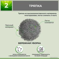 Набор аксессуаров USBTOP для Xiaomi Mijia Sweeping and Mopping Robot Pro (STYTJ06ZHM) 558304