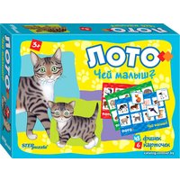 Развивающая игра Step Puzzle Чей малыш? 80305