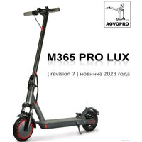 Электросамокат AOVO M365 Pro lux в Гродно