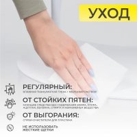 Стул AksHome Olaf (белый)