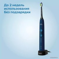 Электрическая зубная щетка Philips HX6851/53