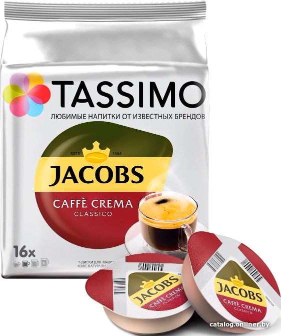Кофе в капсулах Tassimo Jacobs Caffe Crema Classico 16 шт