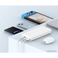 Внешний аккумулятор Xiaomi Mi 22.5W Power Bank PB2022ZM 20000mAh (белый, китайская версия) в Гродно