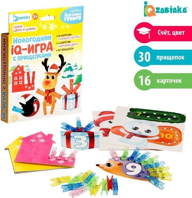 

Развивающая игра Zabiaka Цвета и цифры 4240306