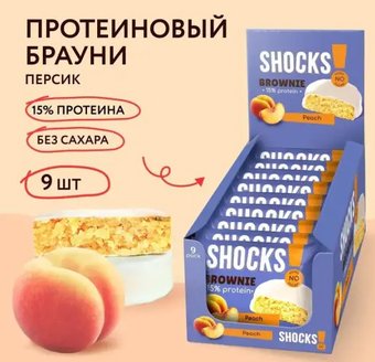 Протеиновое печенье FitnesSHOCK Брауни (персик, 9 шт)