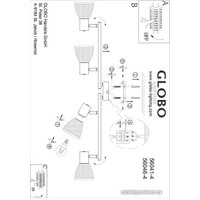 Спот GLOBO Rachel 56041-4