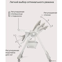 Высокий стульчик Rant Cream RH302 (mineral silver)