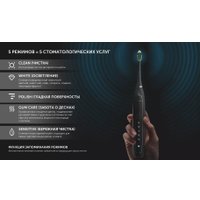 Электрическая зубная щетка Polaris PETB 0101 TC (черный)