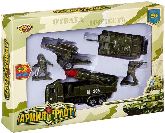 

Набор солдатиков Yako Toys Армия и Флот В86910