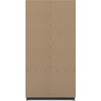 Шкаф распашной MyStar Сноули 900 ИВ-121.06.00 (белый)