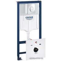 Инсталляция для унитаза Grohe Rapid SL [38750001]