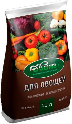 Грунт Двина Питательный для овощей 55 л