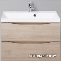  BelBagno Тумба под умывальник Marino-700-2C-SO-RG-P (rovere grigio)