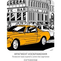 Фотообои Citydecor Города и Архитектура 91 (200x260см) в Могилеве