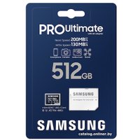 Карта памяти Samsung PRO Ultimate microSDXC 512GB (с адаптером)
