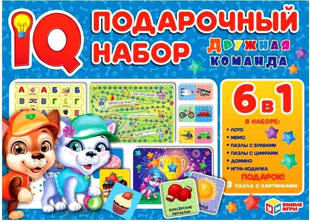 

Развивающая игра Умные игры ружная команда. IQ-подарочный набор 6 в 1 4680107928023