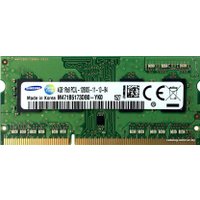 Оперативная память Samsung 4GB DDR3 SO-DIMM PC3-12800 M471B5173DB0-YK0