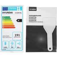Холодильник Hyundai CC2051SL