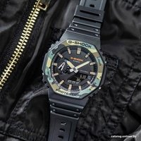 Наручные часы Casio G-Shock GA-2100SU-1A