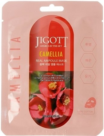 

Jigott Маска ампульная с экстрактом камелии 27 мл
