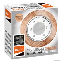 Точечный светильник JAZZway PGX53d 5020030