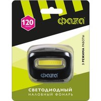 Фонарь Фаza H5-L2W-bk