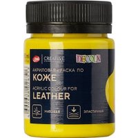 Акриловая краска Невская палитра Декола 26128211 (50 мл, 211 желтая)