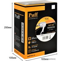 Сушилка для волос Puff 1204 (белый)