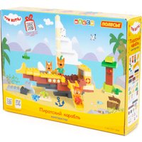 Конструктор Полесье Макси Три кота. Пиратский корабль 94920