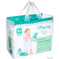 Трусики-подгузники Offspring XL 12-20кг Авокадо (30 шт)