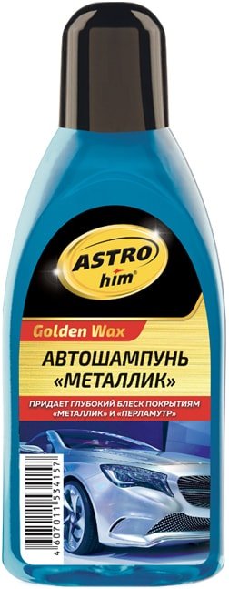 

ASTROhim Golden Wax Автошампунь Металлик 500мл AC-307