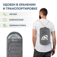 Спальный мешок RSP Outdoors Sleep 150 L (серый, молния слева)