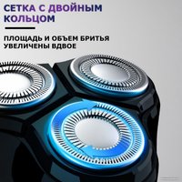 Электробритва Enchen BlackStone 3 Plus