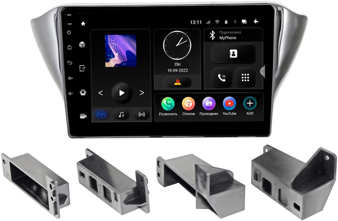 

USB-магнитола Incar TMX-1901-6