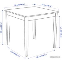 Обеденная группа Ikea Лерхамн 393.062.69 (черно-коричневый/рамна бежевый)