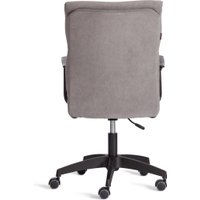 Офисное кресло TetChair Benefit флок (серый)