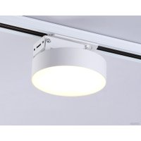 Трековый светильник Ambrella light Track System GL6835 WH