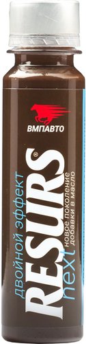 ВМПАВТО Resurs Next 75г