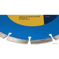 Отрезной диск алмазный  Tundra 1032291