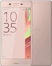 Sony Xperia X Dual Rose Gold