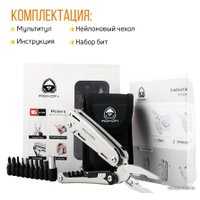 Мультитул Roxon S801S