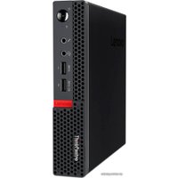 Компактный компьютер Lenovo ThinkCentre M625 Tiny 10TLS0KC00