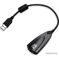 Наушники SteelSeries 5H v2 USB (61001)