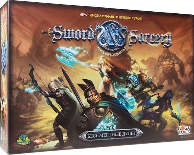 

Настольная игра GaGa Games Клинок и колдовство