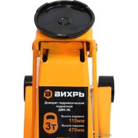 Подкатной домкрат Вихрь ДМК-3Б 3т